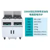 Freidora Eléctrica Comercial Computarizada de un Solo Cilindro Doble Cilindro Vertical con Filtro Automático Equipo para Freír Hamburguesas Pollo Frito Papas