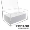 Caixa Organizadora Acrílica com Tampa Flip-Top, Transparente à Prova de Poeira para Cosméticos, Papelaria de Escritório, Armazenamento de Mesa, Caixa de Exibição de Brinquedos, Personalizada