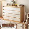 Cômoda Sala de Estar Armário de Armazenamento Inclinado na Parede Armário com Gavetas Doméstico para Quarto Armário de Armazenamento de Cabeceira Armário Lateral de Armazenamento Simples Armário de Cinco Gavetas