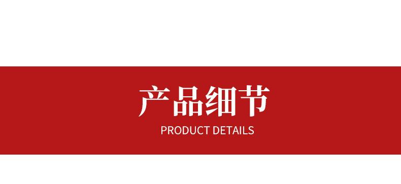 未标题-1-恢复的-副本_05.jpg