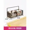 Caja de almacenamiento de jengibre y ajo, estante de cocina para almacenar cebolla, jengibre y ajo, estante de pared para condimentos, canasta de verduras para colgar en la pared, artefacto sin perforaciones