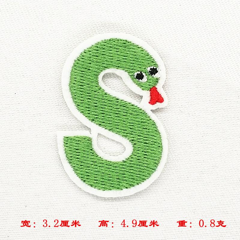 S.jpg