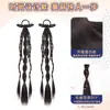 Peruca Trança Crianças Simulação Natural Balé Vento Dupla Torção Urso Fita Trançada Nova Peruca Chinesa Rabo de Cavalo