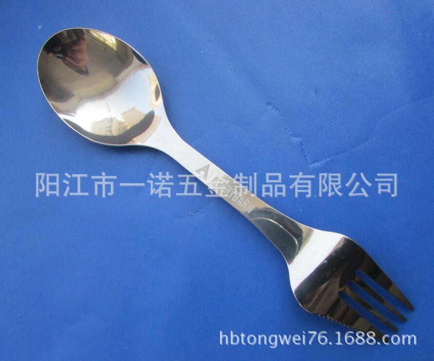 儿童西餐spork1-3B