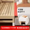 Cama Empalmable, Cama Extra Ancha, Herramienta de Empalme para que Duerman los Adultos, Madera Maciza con Barandillas, Cama Infantil, Cama de Bebé, Cama Grande Empalmable