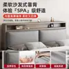 Cama de Madera Maciza Moderna Simple Hogar Económica 1.5m Dormitorio Principal Cama Doble Habitación de Alquiler Almacenamiento Cama Queen 1.8m Camas