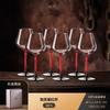 Cristalería con un Toque de Alta Gama: Copas Altas, Copas de Vino Burdeos para el Hogar, Copas de Champaña de Alta Estética, Copas de Vino