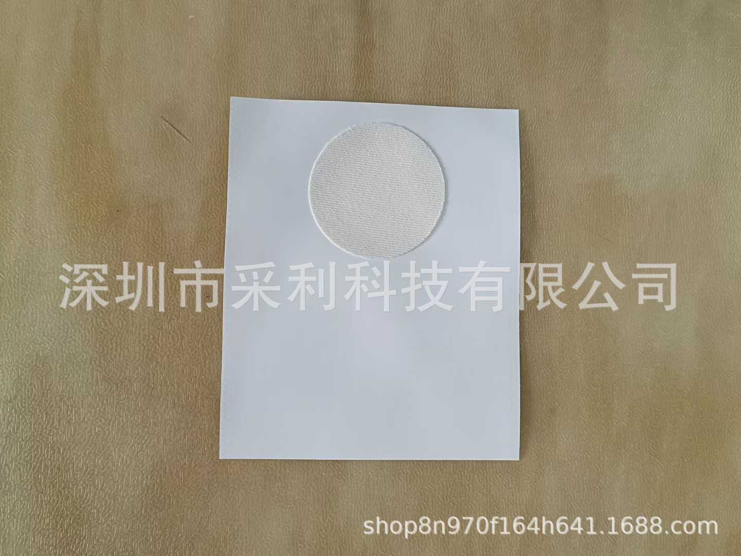微信图片_20250823193256.jpg