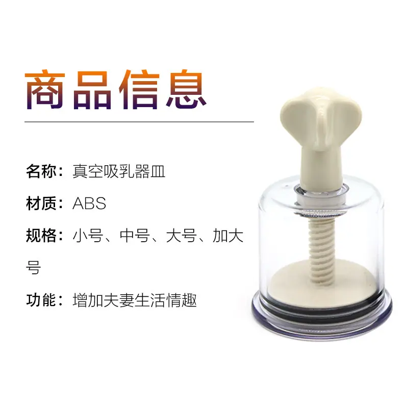 文案2