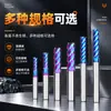 Fresa de Acero de Tungsteno Recubierta con Gradiente Azul-Rojo para Procesamiento CNC de Acero Inoxidable, Hierro Fundido y Otros Materiales, Resistente al Desgaste y Anti-Desportillado