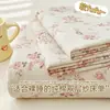 Juego de sábanas de gasa de doble capa para maternidad e infantil Clase A, pieza individual para estudiantes, sábana individual/doble para dormitorio, juego de tres piezas de funda de almohada, adecuado para todas las estaciones