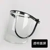 Cubierta Protectora para Máscara de Soldar para Soldadores, Anti-quemaduras, Cara Completa, Ligera, Casco de Soldar Protector para Montar en la Cabeza
