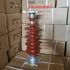 Aislador Pilar Compuesto de Alto Voltaje para Exteriores 35Kv Tipo Varilla de Soporte de Caucho de Silicona 24Kv Fzsw-35/6