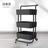 Estante de almacenamiento con carrito para el suelo, cocina, baño, dormitorio, inodoro, estante de almacenamiento móvil, estante de almacenamiento para refrigerios, cocina