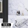 Adhesivos de Cocina a Prueba de Aceite Autoadhesivos Resistentes a Altas Temperaturas Campana Extractora Estufa Adhesivos de Pared Impermeables Azulejo de Gabinete Encimera Papel Tapiz Papel Tapiz