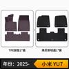 Adequado para Xiaomi Yu7 Tapetes de Piso TPE Cor Original do Carro Mesma Cor dos Tapetes de Piso Envio Direto Yu7 Ecológico e Sem Odor