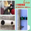 Conector de Manguera de 1 pulgada Bypass de 1.5 pulgadas Bypass de 1/2 pulgada con Interruptor, Bypass de Interruptor, Conector de Tubería de Agua Pulgada