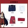 Traje cos de One Piece Traje cos de Lufei Traje cos de Gogi Uta Abrigo cosplay de Daiwa Trafalgaro