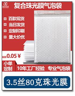 链接图-恢复的-恢复的111_07