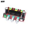 [Sun bang] placa amplificadora digital de altavoz de alta potencia TPA3116D2 canal 2.1 alta potencia 2*80W Graves 1