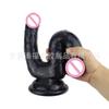Lala cabeça dupla pênis produtos sexuais femininos em forma de V produtos gays dildo artificial material TPE de alta qualidade produto novo