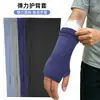 Manga para brazo apósito de yeso protector elástico para brazo protector de antebrazo manga de repuesto para brazo protector de brazo transpirable sin dedos