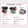 173F178F186F192 potência 195 potência 1100F motor diesel monocilíndrico refrigerado a ar pequeno motor de injeção direta