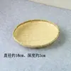 Cesta de pan al vapor tejida de bambú almacenamiento doméstico tejido de bambú hecho a mano decorativo para repostería cesta de bambú recogedor artesanías