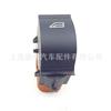 Interruptor de elevalunas 1746832 para Ford BM5Z14529-A regulador de ventana