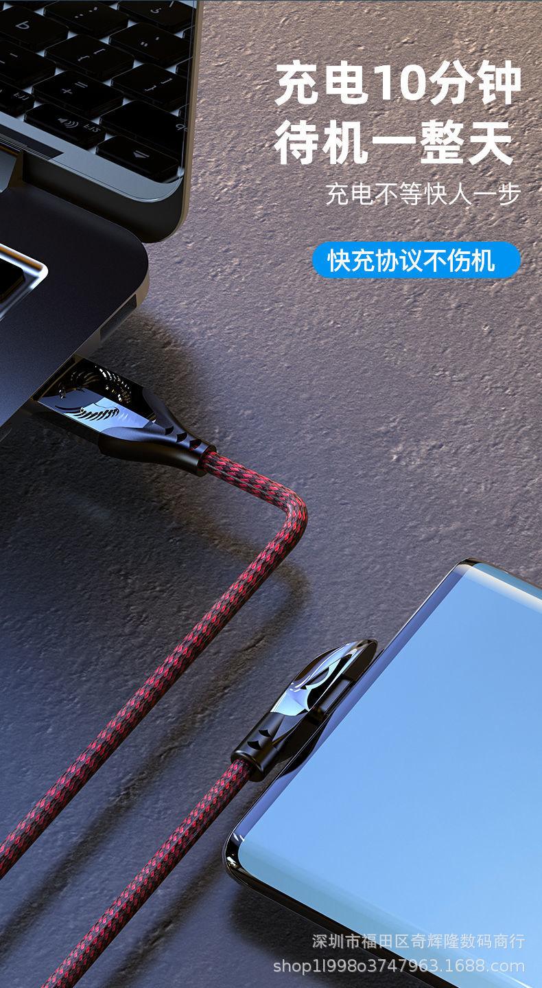 详情图_7.jpg