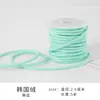 Cordón de Cuero de Terciopelo Coreano Cinta Fina Cordón de Piel de Ciervo Material de Decoración de Moño Hecho a Mano Cuerda para Tejer Empaque de Caja de Regalo