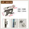 Estante de refrigerador clip soporte accesorios estante acero inoxidable escalera estante de congelador soporte de plástico marco botón