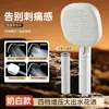 Cabezal de Ducha de Mano Filtrado Cruzado Potenciador Cuatro Velocidades Ajustables Cabezal de Ducha para Baño en Casa Juego de Cabezal de Ducha para Baño