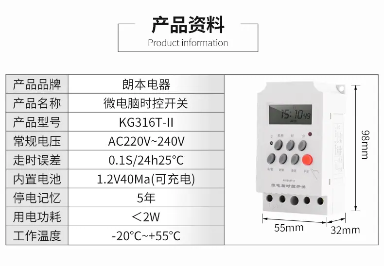 详情页2_04.jpg