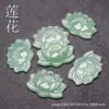 Colgante de Aventurina 17X25mm Colgante Natural de Aventurina Flor de Loto Accesorio para Pulsera Collar Pendiente Broche DIY