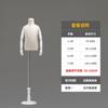 Suporte de exibição para modelo de roupa infantil mesa de manequim infantil masculino e feminino manequim de corpo inteiro adereços de vitrine boneco de modelo infantil branco