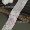Cinta de Tela Floral Estilo Chino Caja de Regalo para Pasteles Chinos Cinta Decorativa de Souvenir Lazo DIY Accesorios para el Cabello Accesorios