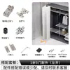 Accesorios de Ferretería para Puertas Plegables Sin Riel Inferior, Puerta de Armario, Vestidor, Riel Plegable Anti-Caída de Tres Puertas, Juego Completo de Rieles Deslizantes Colgantes