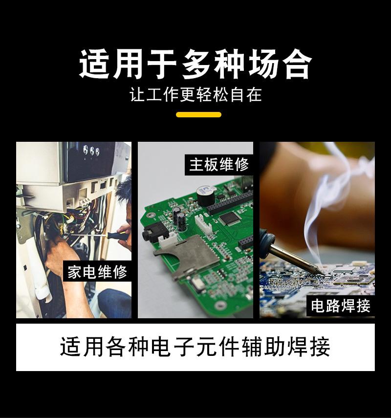 详情_03.jpg