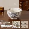 Conjunto de louça familiar de segunda mão com esmalte Feng underglaze 2026 novo de alto valor pratos de serviço tigelas de sopa presente de inauguração