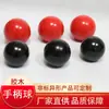 Fabricantes de Manija de Baquelita con Rosca Interna Suministro de Volante de Máquina Herramienta Mango Esférico Giratorio Mango de Bola de Baquelita Negra Venta al por Mayor