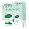 Link exclusivo para Mentholatum: Dunlop, Protetor Solar, Ice de Frutas, Hada Labo Gokujyun, e todos os outros produtos