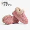 Zapatillas de Algodón Impermeables Simples Lidani para Mujer Otoño/Invierno Nuevo Estilo de Interior para el Hogar Cálidas Cómodas Zapatos de Cuero y Algodón para Hombre Uso Exterior Venta al por Mayor
