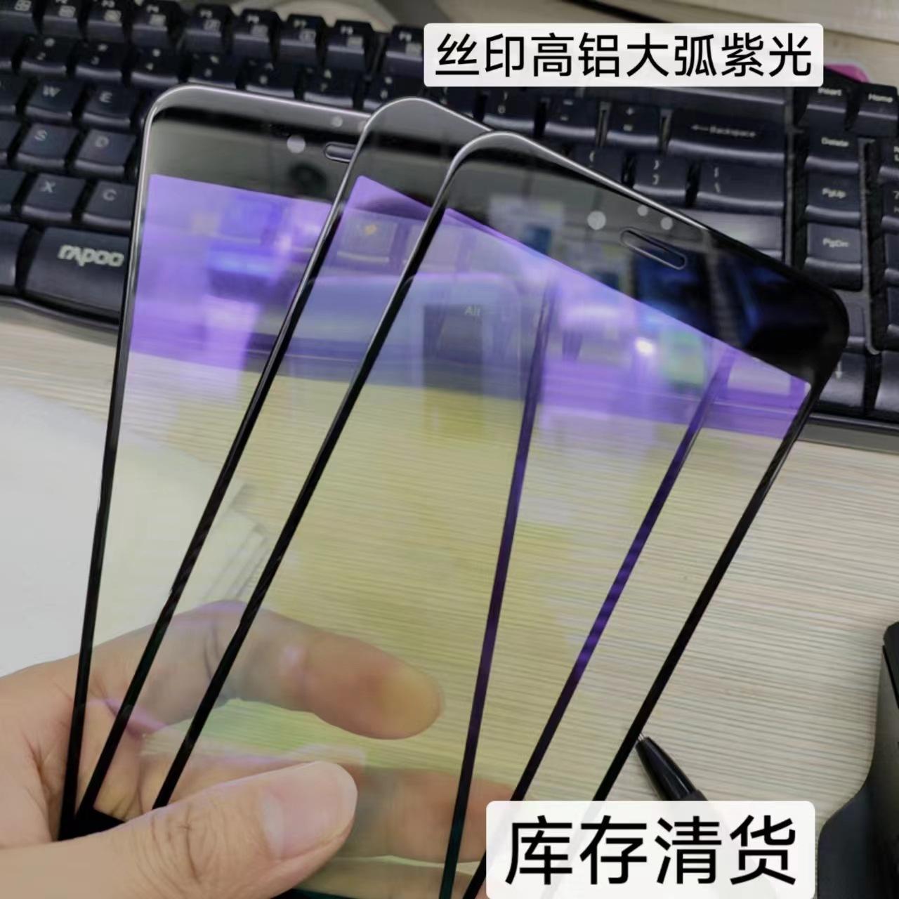 微信图片_20240301154846
