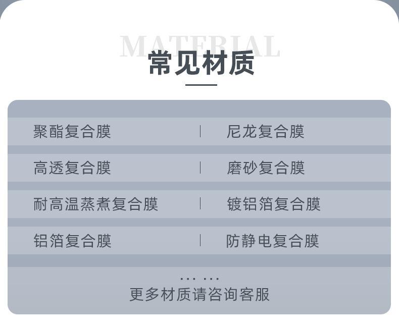 详情图片_02