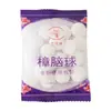 Bolas de Cânfora para Uso Doméstico, Bolas Anti-Mofo para Guarda-Roupa, Blocos de Madeira de Cânfora para Quarto, Bolas de Cânfora, Bolas Sanitárias, Bolas Desodorizantes no Atacado, Dropshipping