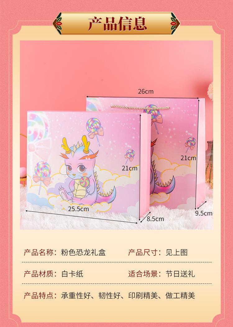 详情_03