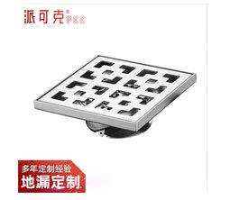 详情页首端--定制_18.jpg