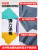 Camisetas Personalizadas, Camisetas Elásticas de Poliéster-Algodón, Ropa de Trabajo de Cuello Redondo, Logo Impreso, Camisas de Manga Corta, Camisas Publicitarias Hechas a Medida, Camisas Culturales Hechas a Medida