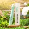 TWG Shirun Qingfu Crema Shikao Cuidado Multiefecto de Verano Portátil Cómodo Esencia Botánica Crema Shikao